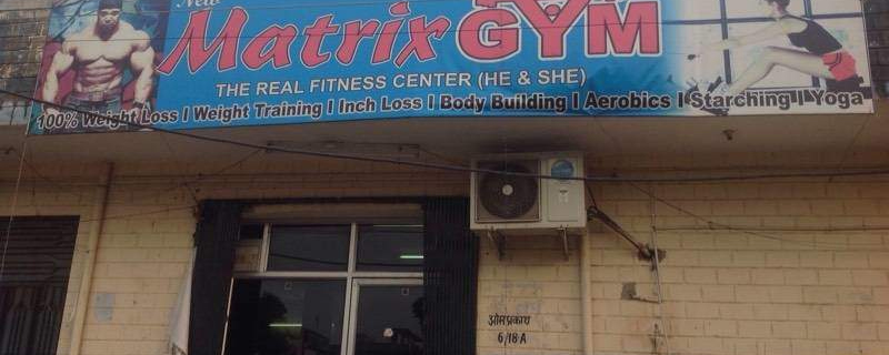 Matrix Gym 